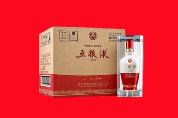 睢县回收五粮液
