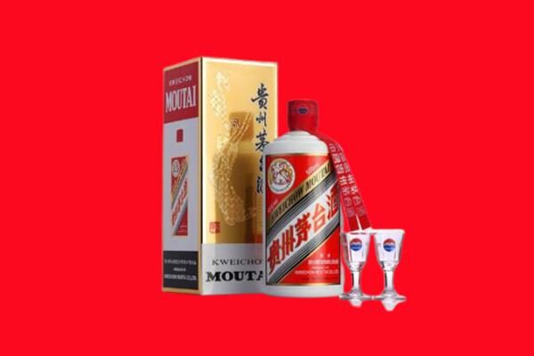 睢县回收茅台酒