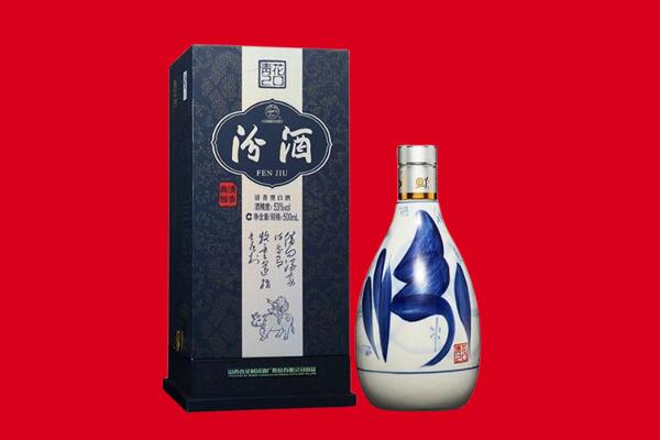 睢县30年茅台酒周边回收