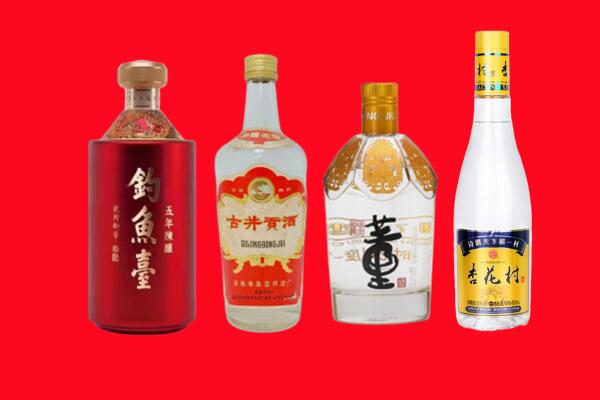 睢县礼品周边回收报价